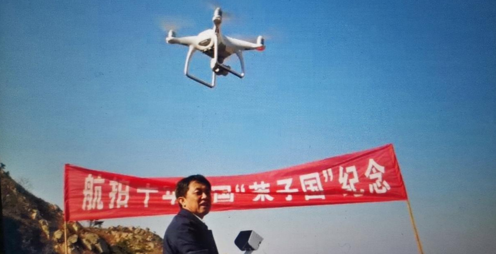 微信截圖_20241202102927.jpg 微信截圖_20241202102927.jpg